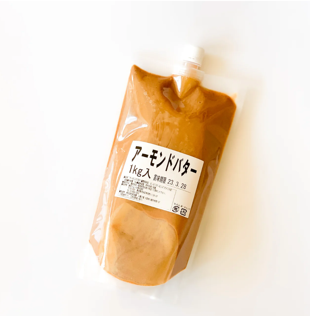 アーモンドバター 1ケース（10kg）